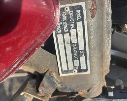 Альфа Другая, объемом двигателя 50 л и пробегом 0 тыс. км за 166 $, фото 4 на Automoto.ua