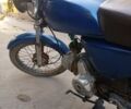 Альфа Другая, объемом двигателя 0.11 л и пробегом 0 тыс. км за 360 $, фото 2 на Automoto.ua