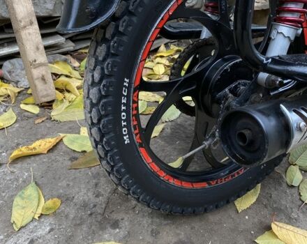 Альфа Другая, об'ємом двигуна 0.13 л та пробігом 0 тис. км за 477 $, фото 3 на Automoto.ua