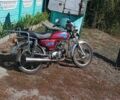 Альфа Другая, объемом двигателя 0 л и пробегом 0 тыс. км за 266 $, фото 1 на Automoto.ua