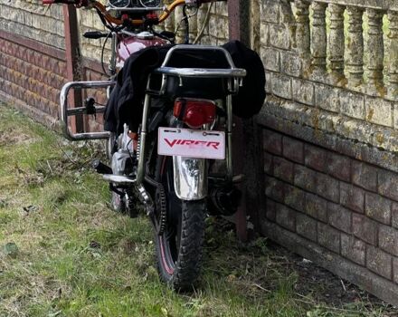 Альфа Другая 2009 у Заречном на Automoto.ua Альфа Другая, об'ємом двигуна 0.11 л та пробігом 0 тис. км за 524 $, фото 2 на Automoto.ua