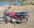 Альфа Другая, объемом двигателя 0 л и пробегом 0 тыс. км за 266 $, фото 1 на Automoto.ua