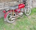 Альфа Другая, объемом двигателя 72 л и пробегом 0 тыс. км за 121 $, фото 2 на Automoto.ua
