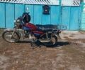 Альфа Другая, объемом двигателя 0 л и пробегом 0 тыс. км за 266 $, фото 2 на Automoto.ua