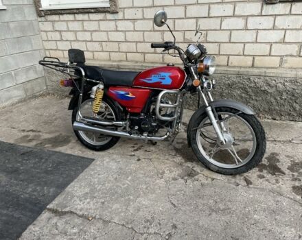 Альфа Другая, объемом двигателя 0 л и пробегом 0 тыс. км за 286 $, фото 1 на Automoto.ua