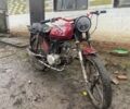 Альфа Другая, объемом двигателя 72 л и пробегом 0 тыс. км за 119 $, фото 3 на Automoto.ua