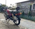 Альфа Другая, объемом двигателя 0 л и пробегом 0 тыс. км за 286 $, фото 3 на Automoto.ua