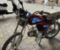 Альфа Другая, об'ємом двигуна 79 л та пробігом 0 тис. км за 108 $, фото 1 на Automoto.ua