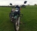 Альфа Другая, объемом двигателя 0.11 л и пробегом 0 тыс. км за 323 $, фото 2 на Automoto.ua