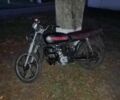 Альфа Другая, объемом двигателя 0.11 л и пробегом 0 тыс. км за 290 $, фото 1 на Automoto.ua
