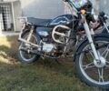 Альфа Другая, объемом двигателя 0.11 л и пробегом 0 тыс. км за 316 $, фото 2 на Automoto.ua