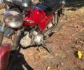 Альфа Другая, объемом двигателя 0.11 л и пробегом 0 тыс. км за 267 $, фото 4 на Automoto.ua