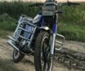 Альфа Другая, объемом двигателя 0.11 л и пробегом 0 тыс. км за 242 $, фото 4 на Automoto.ua