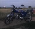Альфа Другая, объемом двигателя 0.11 л и пробегом 0 тыс. км за 242 $, фото 1 на Automoto.ua