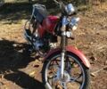 Альфа Другая, объемом двигателя 0.11 л и пробегом 0 тыс. км за 267 $, фото 1 на Automoto.ua