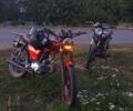 Альфа Другая, объемом двигателя 0.13 л и пробегом 0 тыс. км за 472 $, фото 1 на Automoto.ua