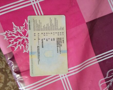 Альфа Другая, объемом двигателя 0.13 л и пробегом 0 тыс. км за 24 $, фото 1 на Automoto.ua