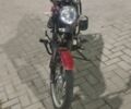 Альфа Другая, объемом двигателя 0 л и пробегом 0 тыс. км за 486 $, фото 2 на Automoto.ua