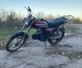 Альфа Другая, объемом двигателя 0 л и пробегом 0 тыс. км за 167 $, фото 1 на Automoto.ua