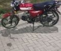Альфа Другая, объемом двигателя 0 л и пробегом 0 тыс. км за 486 $, фото 1 на Automoto.ua