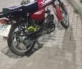 Альфа Другая, объемом двигателя 0 л и пробегом 0 тыс. км за 486 $, фото 3 на Automoto.ua