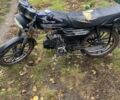 Альфа Другая 2017 в Липовце на Automoto.ua Альфа Другая, объемом двигателя 0.11 л и пробегом 0 тыс. км за 262 $, фото 1 на Automoto.ua