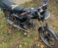 Альфа Другая 2017 в Липовце на Automoto.ua Альфа Другая, объемом двигателя 0.11 л и пробегом 0 тыс. км за 262 $, фото 3 на Automoto.ua