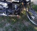 Альфа Другая, об'ємом двигуна 0.11 л та пробігом 0 тис. км за 312 $, фото 3 на Automoto.ua