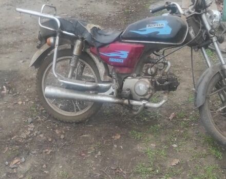 Альфа Другая, объемом двигателя 49 л и пробегом 0 тыс. км за 84 $, фото 4 на Automoto.ua