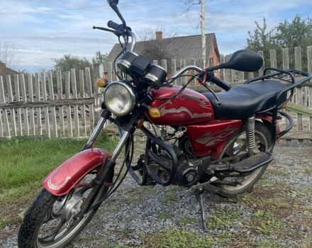 Альфа Другая, объемом двигателя 0.11 л и пробегом 0 тыс. км за 301 $, фото 4 на Automoto.ua