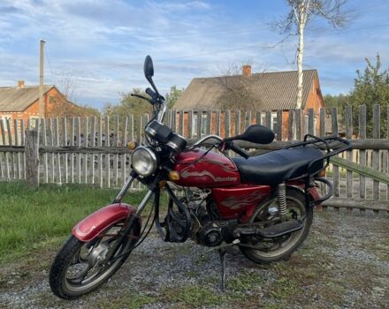 Альфа Другая, объемом двигателя 0.11 л и пробегом 0 тыс. км за 301 $, фото 6 на Automoto.ua