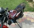 Альфа Другая 2019 в Мукачеве на Automoto.ua Альфа Другая, объемом двигателя 0.13 л и пробегом 0 тыс. км за 483 $, фото 6 на Automoto.ua