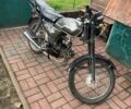 Альфа Другая 2019 в Хусте на Automoto.ua Альфа Другая, объемом двигателя 0.11 л и пробегом 0 тыс. км за 360 $, фото 4 на Automoto.ua