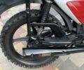 Альфа Другая 2019 в Мукачеве на Automoto.ua Альфа Другая, объемом двигателя 0.13 л и пробегом 0 тыс. км за 483 $, фото 4 на Automoto.ua