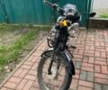 Альфа Другая 2019 в Хусте на Automoto.ua Альфа Другая, объемом двигателя 0.11 л и пробегом 0 тыс. км за 360 $, фото 1 на Automoto.ua
