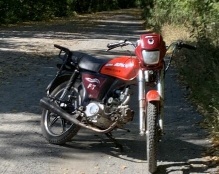 Альфа Другая, об'ємом двигуна 0.11 л та пробігом 0 тис. км за 252 $, фото 3 на Automoto.ua