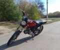 Альфа Другая, объемом двигателя 0.13 л и пробегом 0 тыс. км за 144 $, фото 1 на Automoto.ua