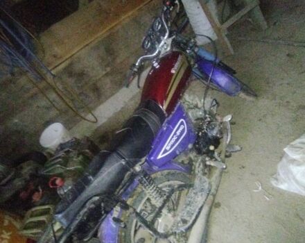 Альфа Другая, об'ємом двигуна 0.11 л та пробігом 0 тис. км за 285 $, фото 4 на Automoto.ua