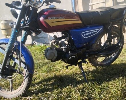 Альфа Другая, об'ємом двигуна 0.11 л та пробігом 0 тис. км за 285 $, фото 6 на Automoto.ua