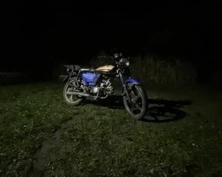 Альфа Другая, об'ємом двигуна 0.11 л та пробігом 0 тис. км за 285 $, фото 9 на Automoto.ua