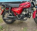 Альфа Другая, объемом двигателя 0.11 л и пробегом 0 тыс. км за 324 $, фото 1 на Automoto.ua