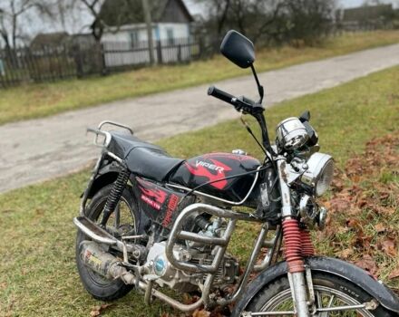 Альфа Другая, объемом двигателя 0.11 л и пробегом 0 тыс. км за 119 $, фото 1 на Automoto.ua