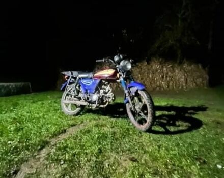 Альфа Другая, об'ємом двигуна 0.11 л та пробігом 0 тис. км за 285 $, фото 10 на Automoto.ua