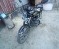 Альфа Другая, об'ємом двигуна 0.11 л та пробігом 0 тис. км за 486 $, фото 5 на Automoto.ua