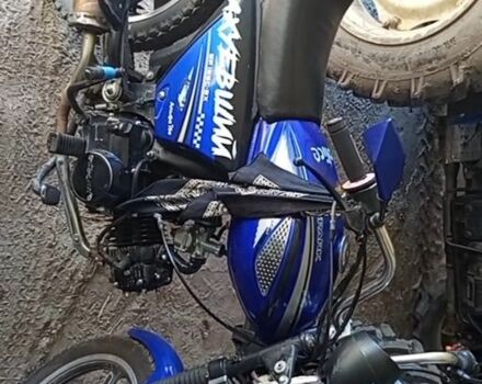 Альфа Другая, об'ємом двигуна 0.13 л та пробігом 0 тис. км за 414 $, фото 1 на Automoto.ua