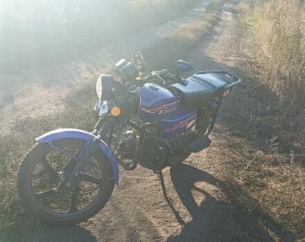 Альфа Другая, объемом двигателя 0.13 л и пробегом 0 тыс. км за 430 $, фото 3 на Automoto.ua