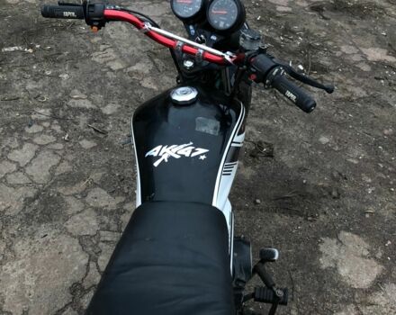 Альфа Другая, объемом двигателя 0.13 л и пробегом 0 тыс. км за 367 $, фото 3 на Automoto.ua