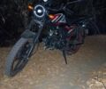 Альфа Другая, объемом двигателя 0.12 л и пробегом 0 тыс. км за 680 $, фото 5 на Automoto.ua