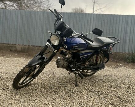 Альфа Другая, объемом двигателя 0.13 л и пробегом 0 тыс. км за 440 $, фото 3 на Automoto.ua