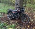 Альфа Другая 2024 в Згуровке на Automoto.ua Альфа Другая, объемом двигателя 0.13 л и пробегом 0 тыс. км за 584 $, фото 2 на Automoto.ua